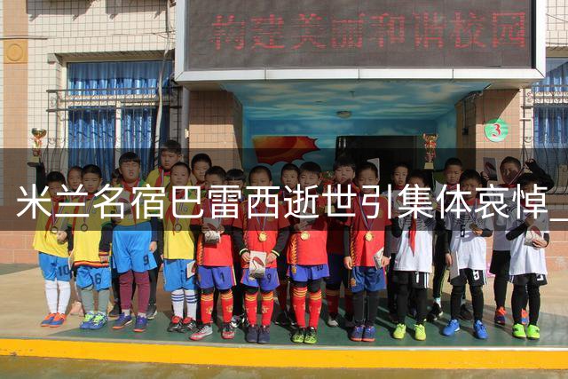 about image