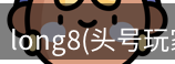 头号玩家官网